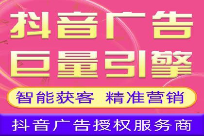如何利用开户高返点赚取额外收益？